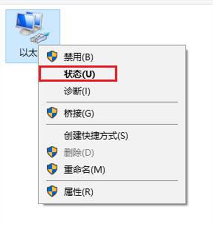 设置路由器时怎么选择正确的上网方式?