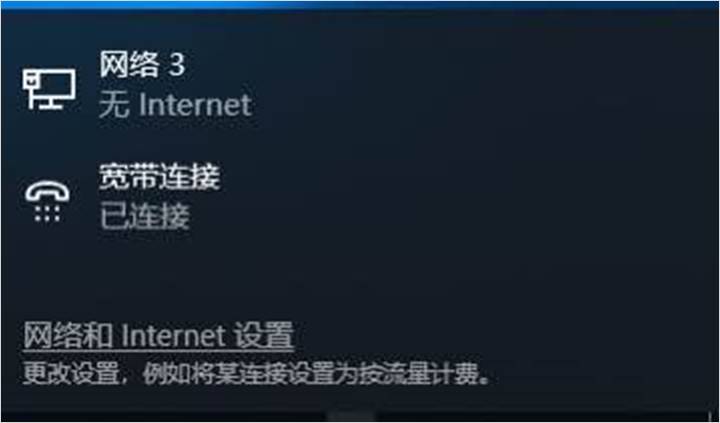设置路由器时怎么选择正确的上网方式?