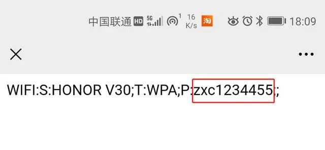 ����������·������WIFI������ô�һ���