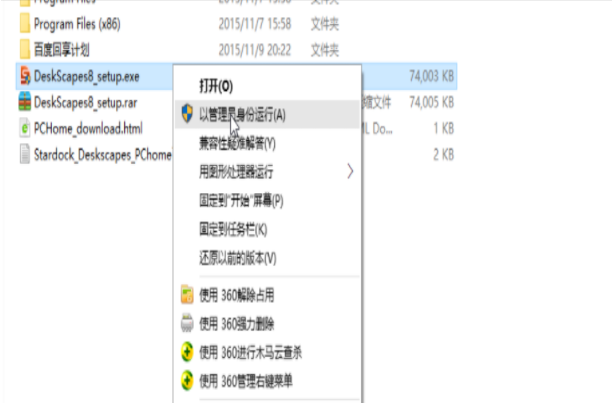 win10��̬��������������
