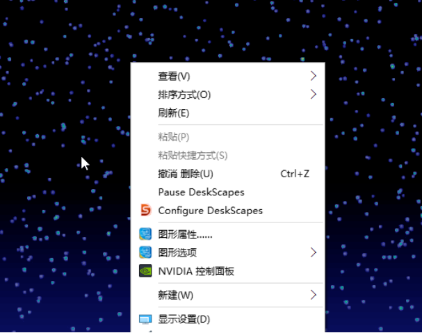 win10��̬��������������