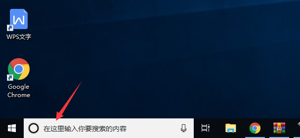 win10��������С�ȣ�Cortana����ô�����͹ر�