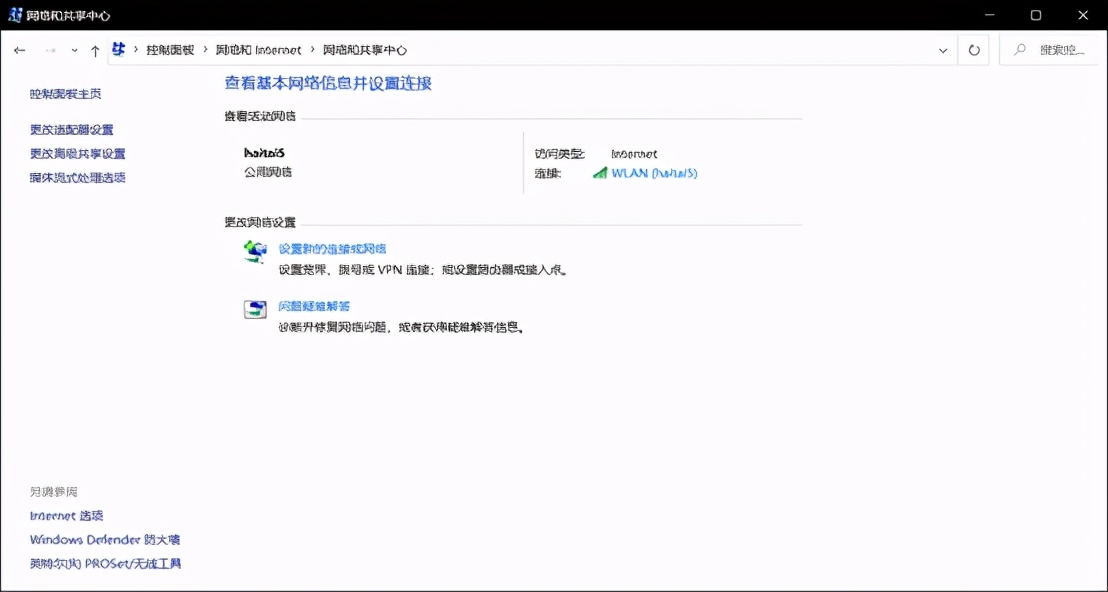 �����WIFI������������ô�죿