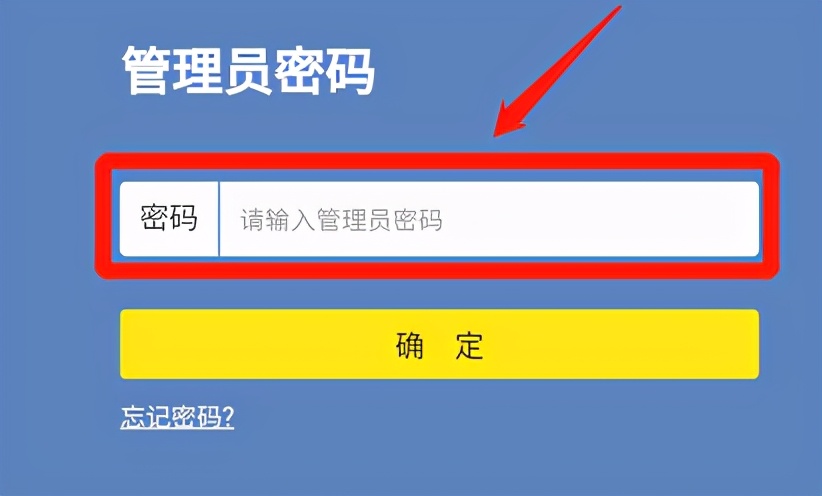 ������ֻ��޸�WiFi���룿