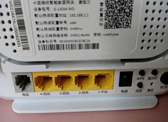 �����뻧����ô����·������è