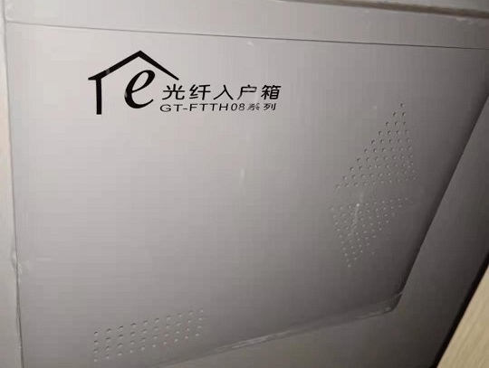 �����뻧����ô����·������è