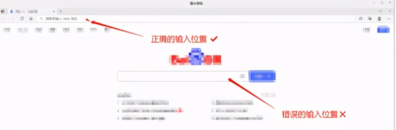 ����ȥ·�����Ĺ���������ô�죿
