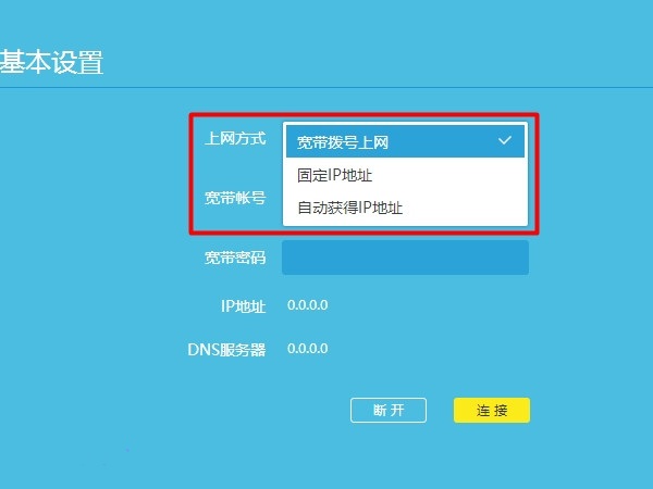 ������������ȴ�ϲ�������ô�죿