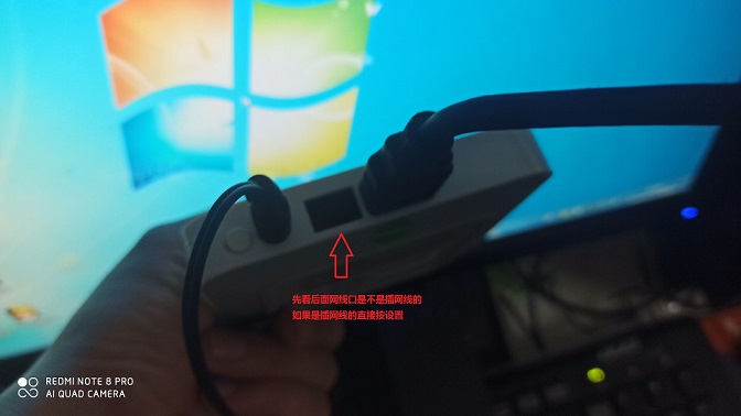 ��ͨ�����д������9999/54001��������