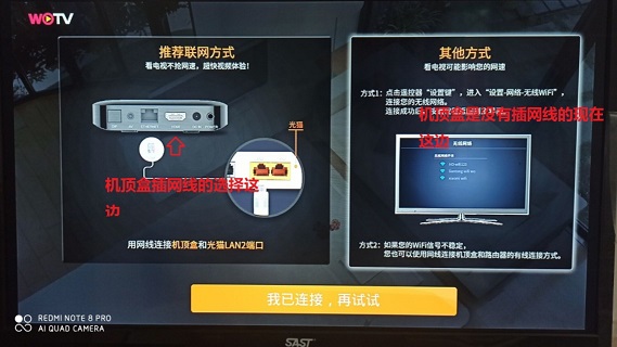 ��ͨ�����д������9999/54001��������