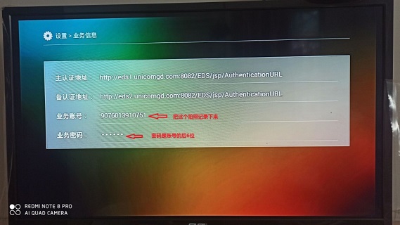 ��ͨ�����д������9999/54001��������