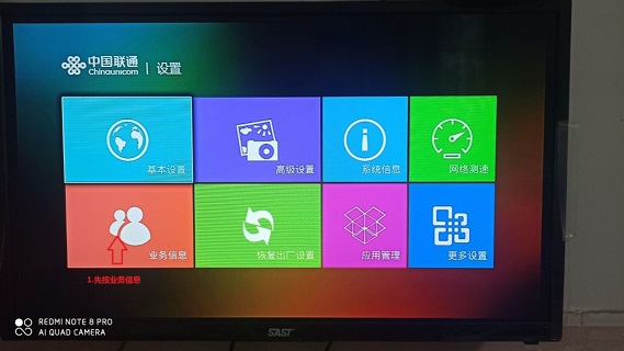��ͨ�����д������9999/54001��������