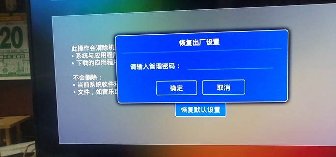 ��ͨ�����д������9999/54001��������