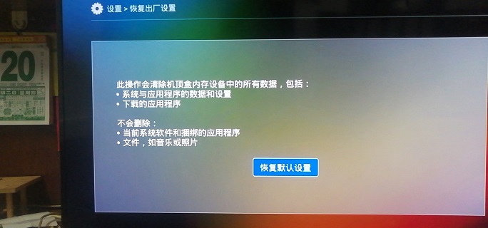 ��ͨ�����д������9999/54001��������