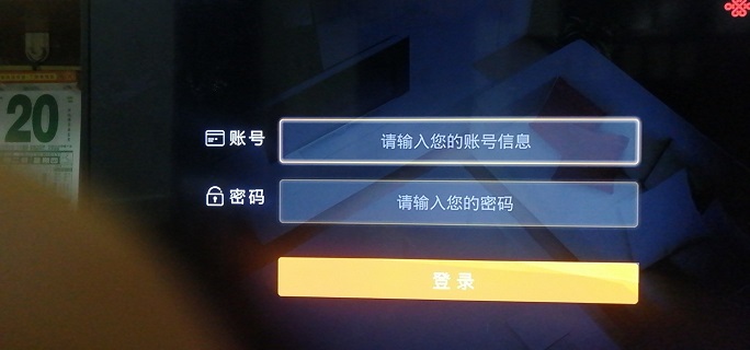 ��ͨ�����д������9999/54001��������