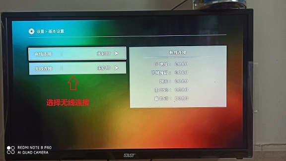 ��ͨ�����д������9999/54001��������