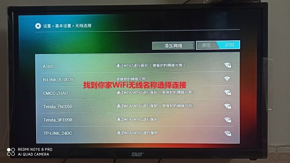 ��ͨ�����д������9999/54001��������