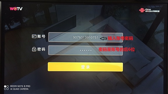 ��ͨ�����д������9999/54001��������