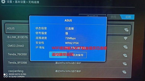 ��ͨ�����д������9999/54001��������