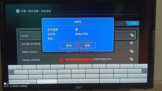 ��ͨ�����д������9999/54001��������