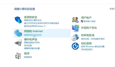 WiFi密码忘记怎么办?怎么找回wifi密码