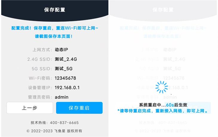 30����ɷ�����·����������������
