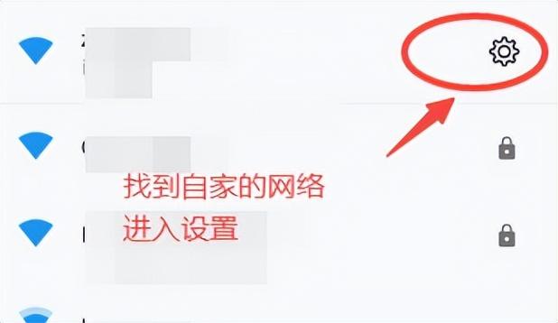 �����wifi���Ǳ�������ô��