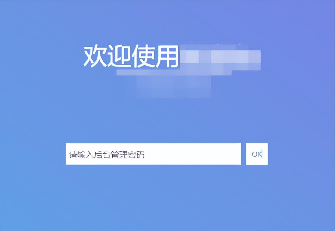 �����wifi���Ǳ�������ô��